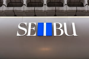 そごう・西武「9月1日の売却」が正式決定、2度の延期を経てセブン＆アイが発表